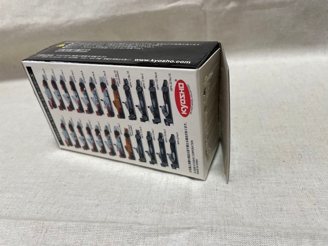 京商 マクラーレン ミニカーコレクション 12点