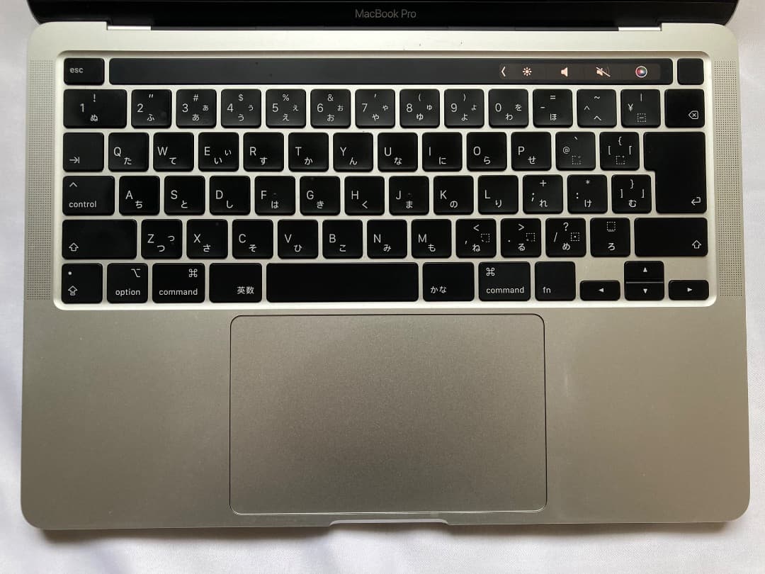 MacBookPro 13インチ 2020 Intel i5 8GB 256GB