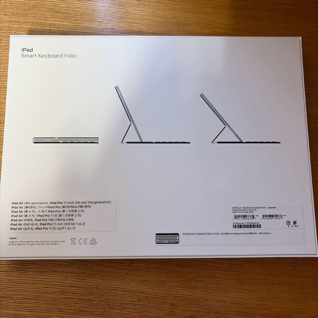 iPad Pro 11インチ スペースグレー