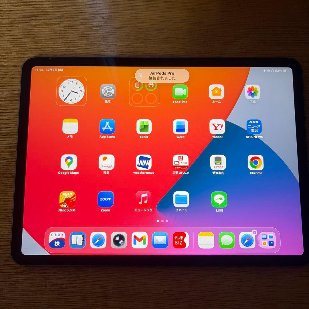 iPad Pro 11インチ スペースグレー