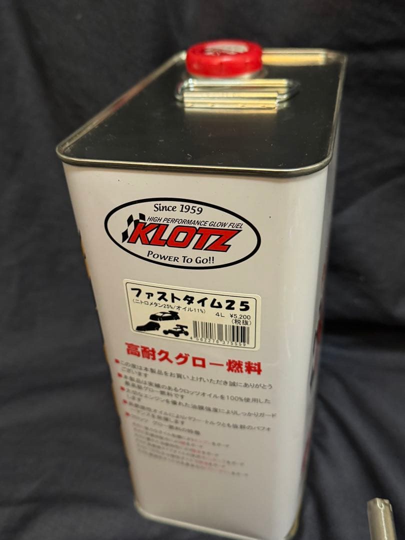 Kyosho inferno MP10 tki3 RC 1/8エンジンバギー