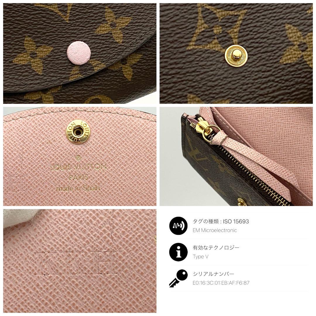 美品　ルイヴィトン　モノグラム　ロザリ　ローズバレリーヌ　ミニ財布　ケース