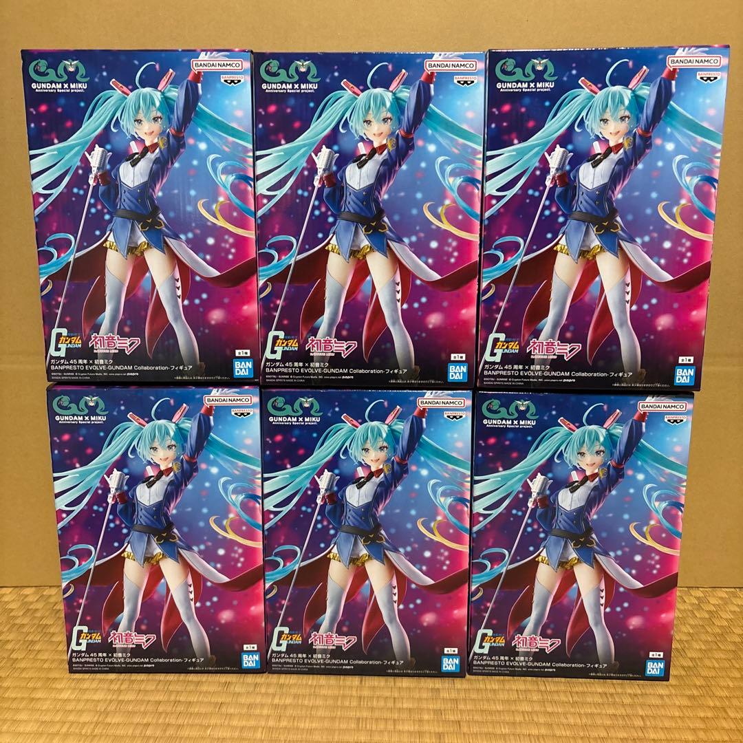 GUNDAM x 初音ミク フィギュア ガンダムコラボ ガンダム45周年 12個