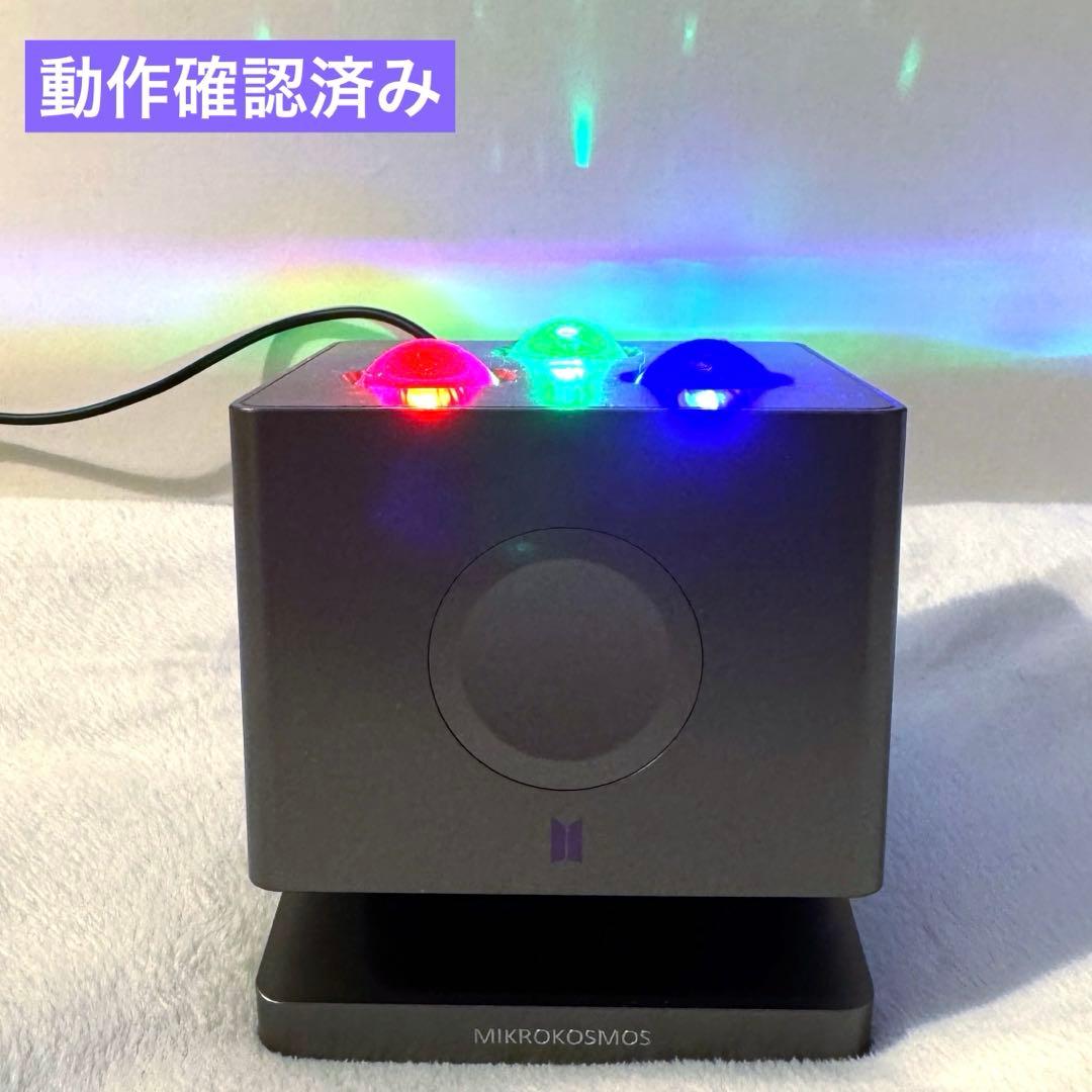 BTS JUNG KOOK ジョングク アーティストメイド ムードランプ