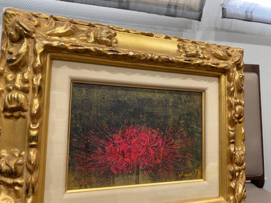 KHS　堀研 曼珠沙華 1948年 日本画