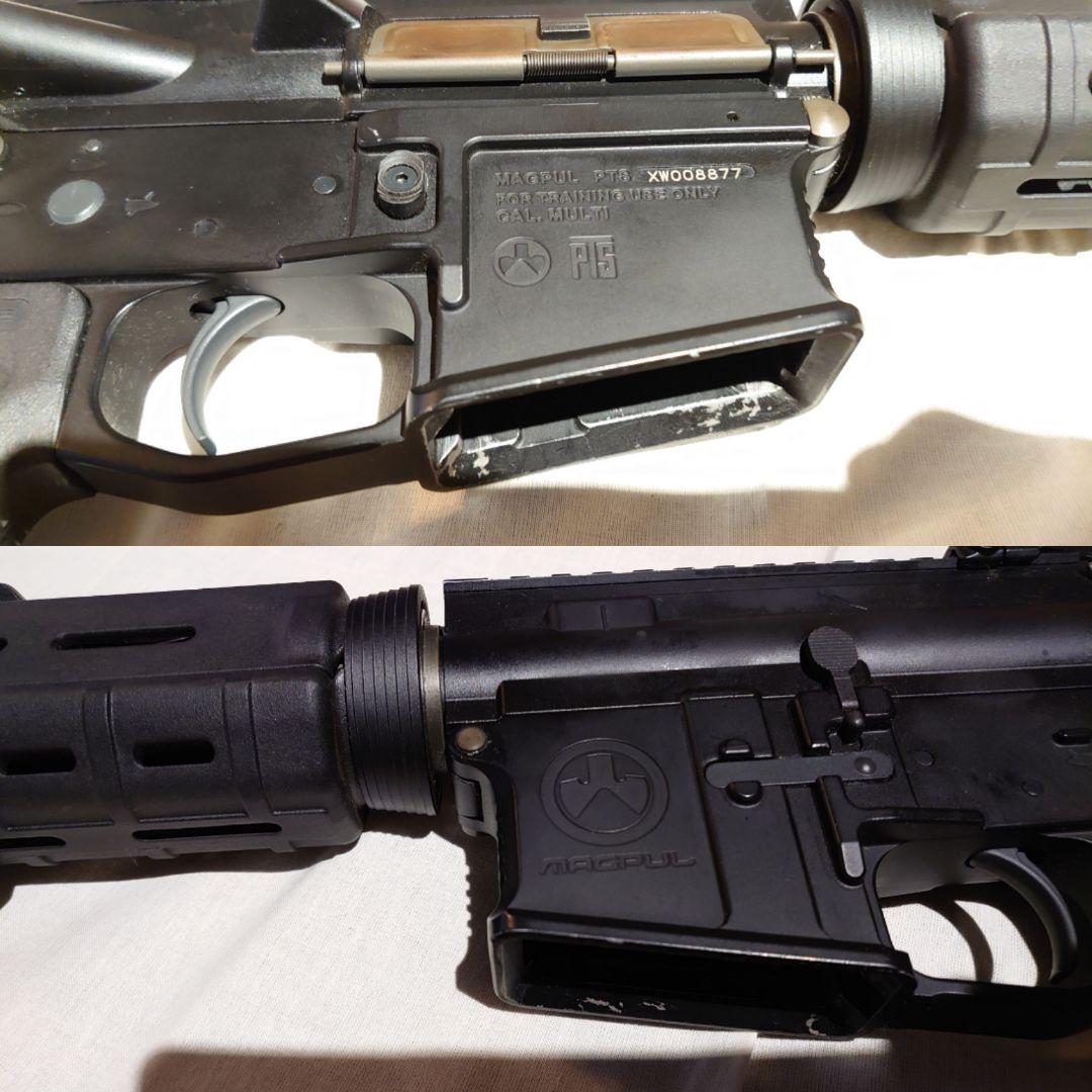 KSC M4 MAGUPULエディション (ガスブローバック)