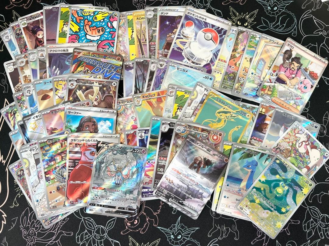 ポケモンカード　AR SR SAR UR CHR 158枚 まとめ売り ポケカ