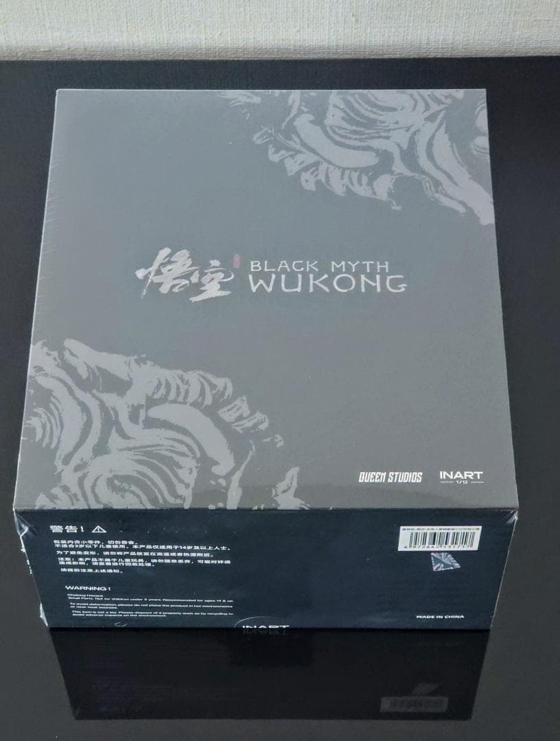 INART『黒神話：悟空』 天命人 青銅セット 1/12 デラックスエディション