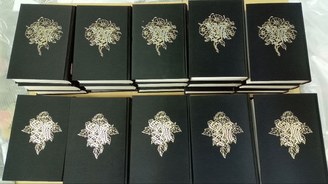 三島由紀夫全集決定版　44冊セット　その2