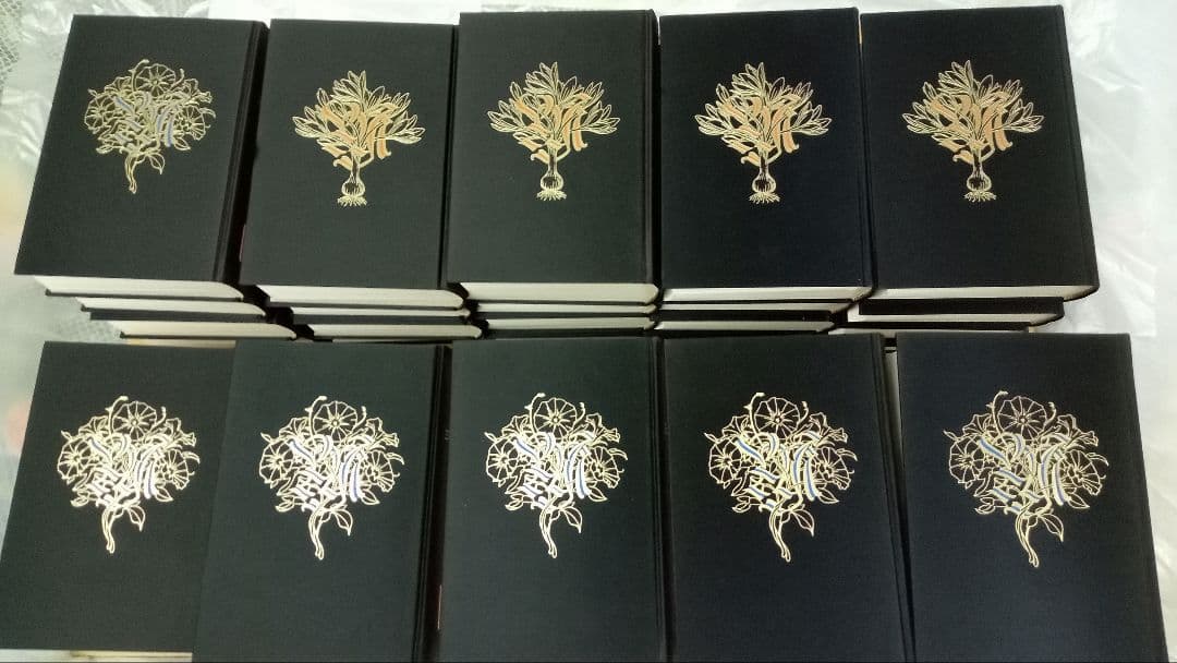 三島由紀夫全集決定版　44冊セット　その2