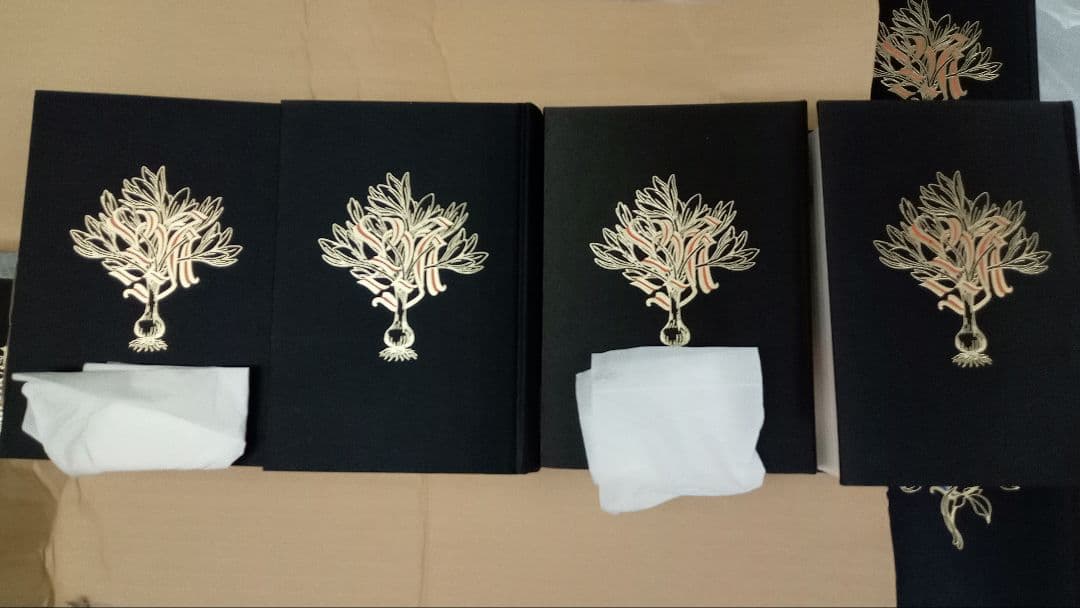 三島由紀夫全集決定版　44冊セット　その2