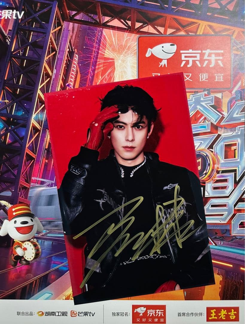 海ちゃん様購入専用