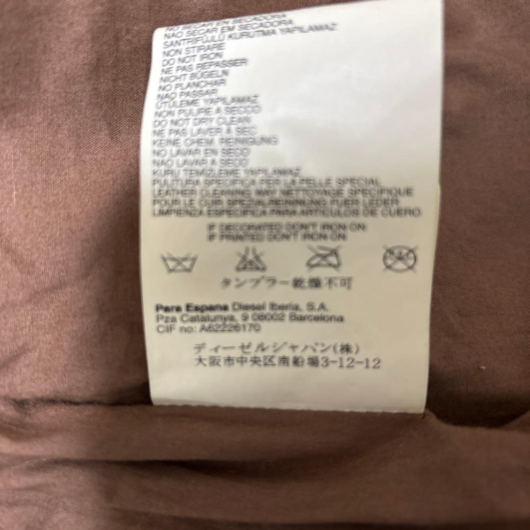ディーゼル　ベージュ レザー シングルライダース　腕にシミあり！
