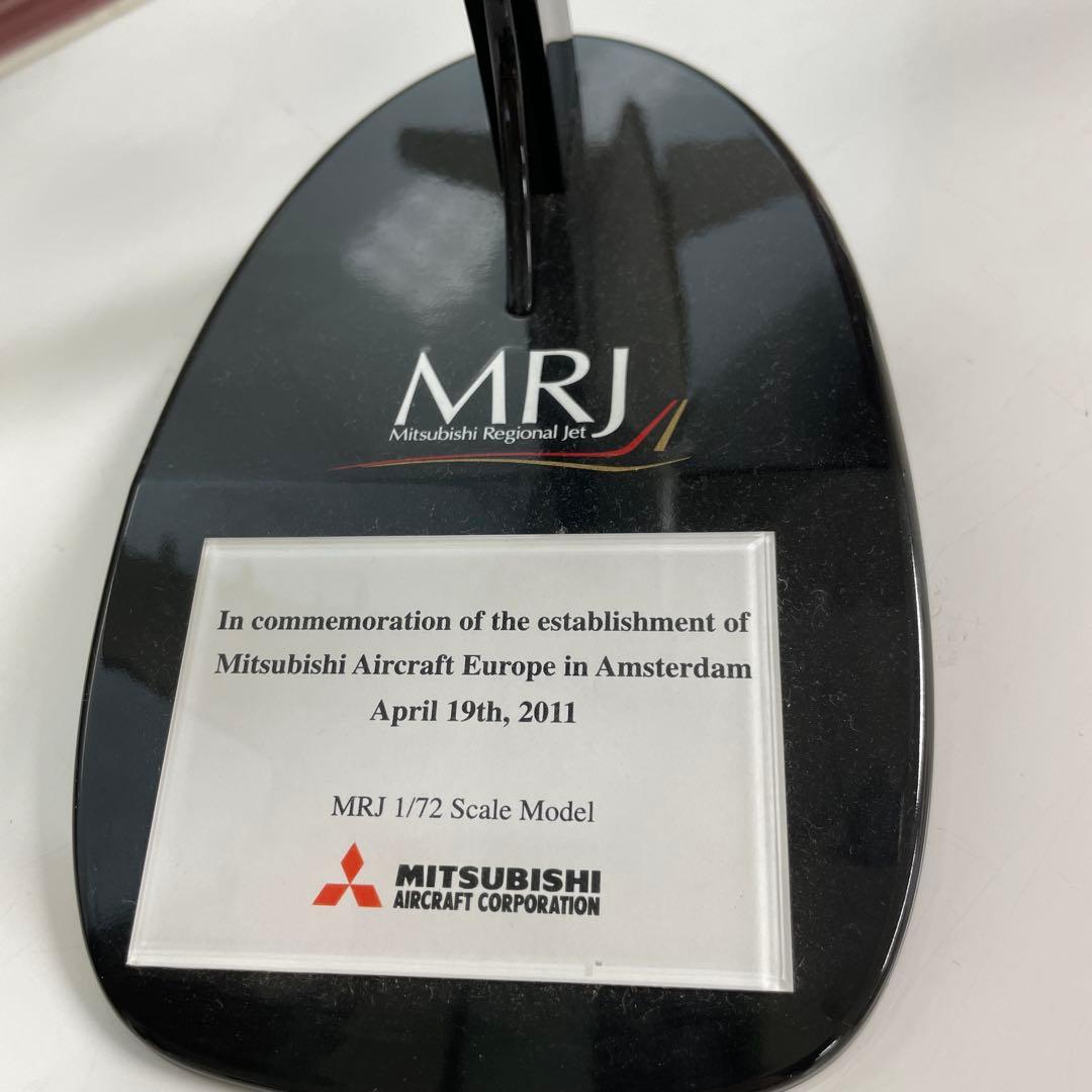 g*_様 Mitsubishi MRJ 1/72スケールモデル