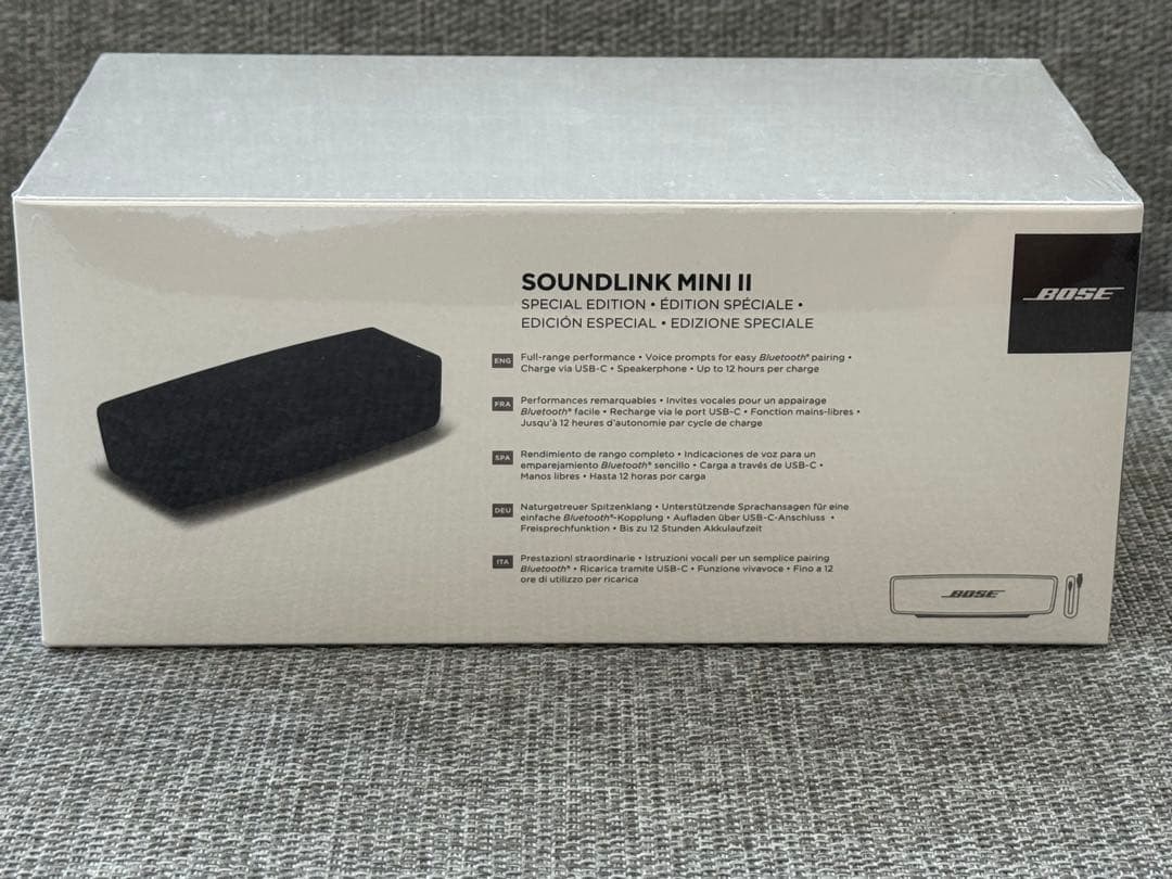 新品 Bose SoundLink Mini II SE スペシャルエディション