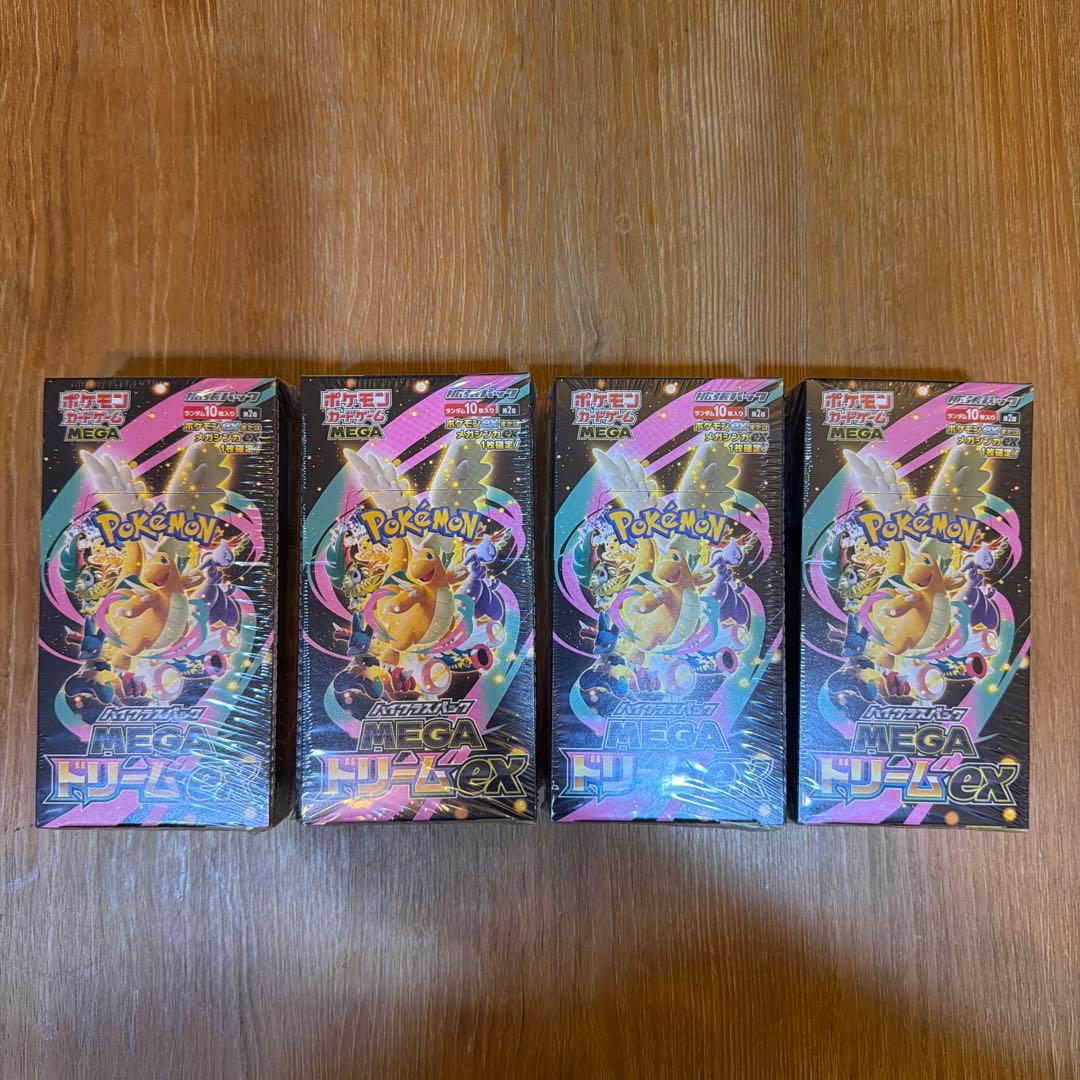 ポケモンカード【未開封シュリンク付】ハイクラスパック MEGAドリームex4箱