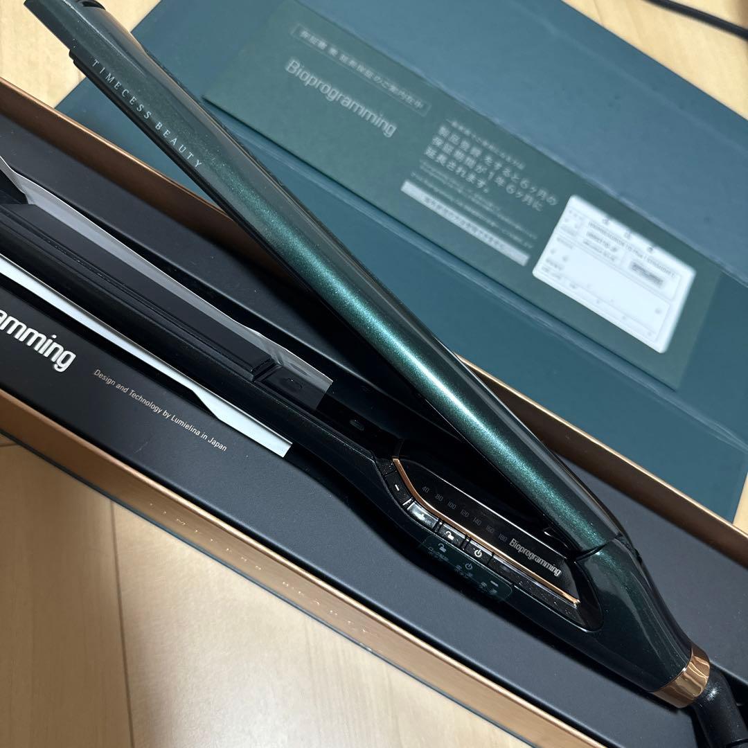 ヘアビューロン　7d