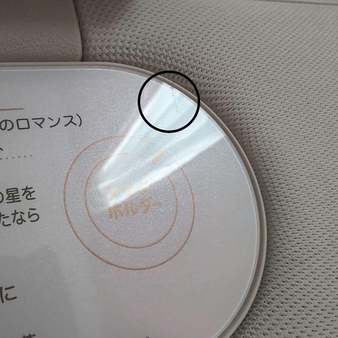 CASIO　カシオ　LK526 電子ピアノ　電子キーボード　光ナビゲーション