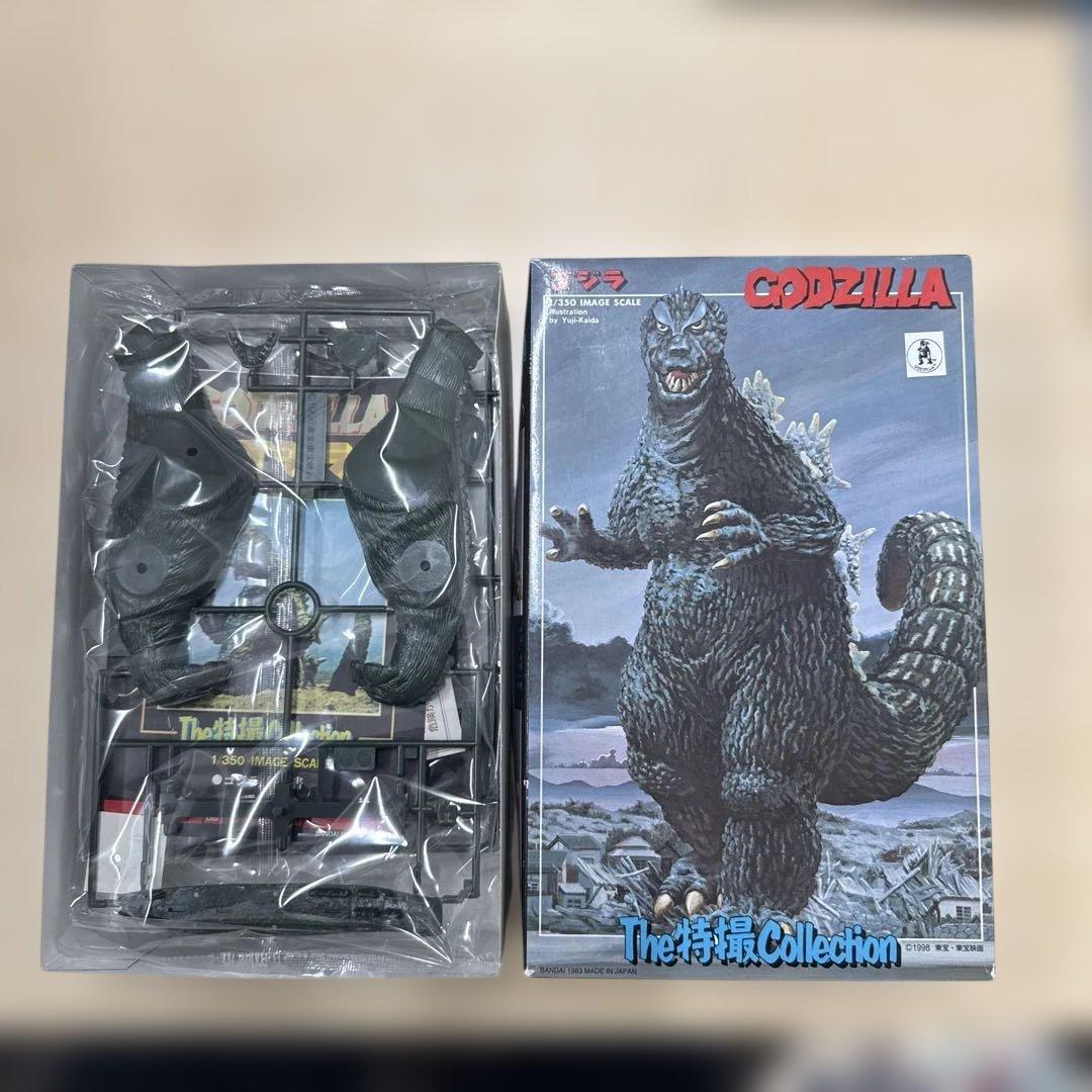 71 ポーラライツ　ラドン　キングギドラ　ゴジラ