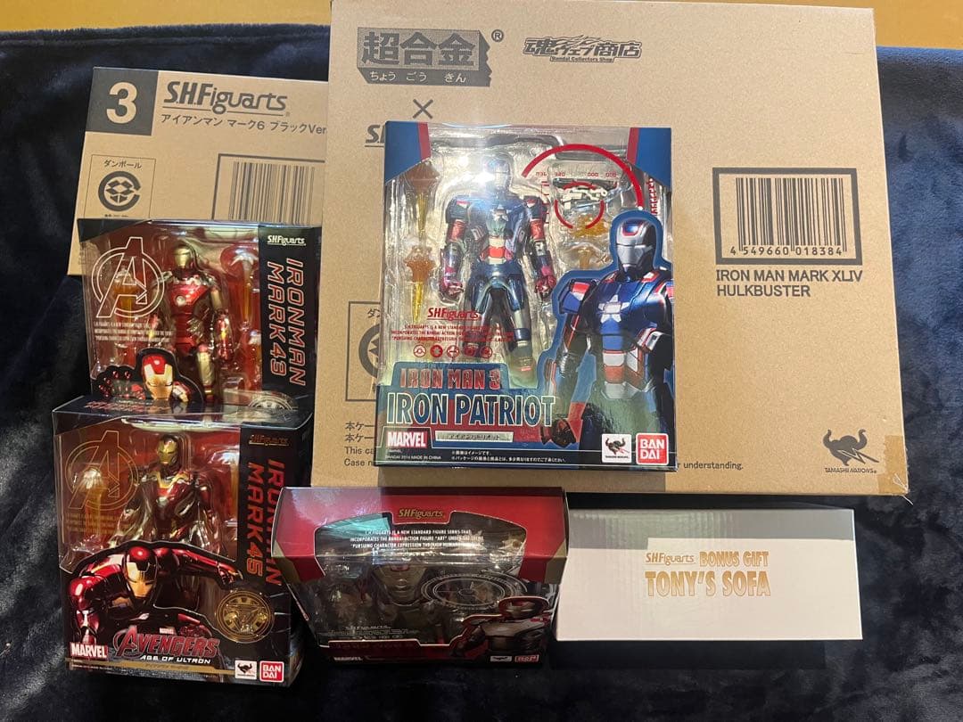 S.H.フィギュアーツ　アイアンマン