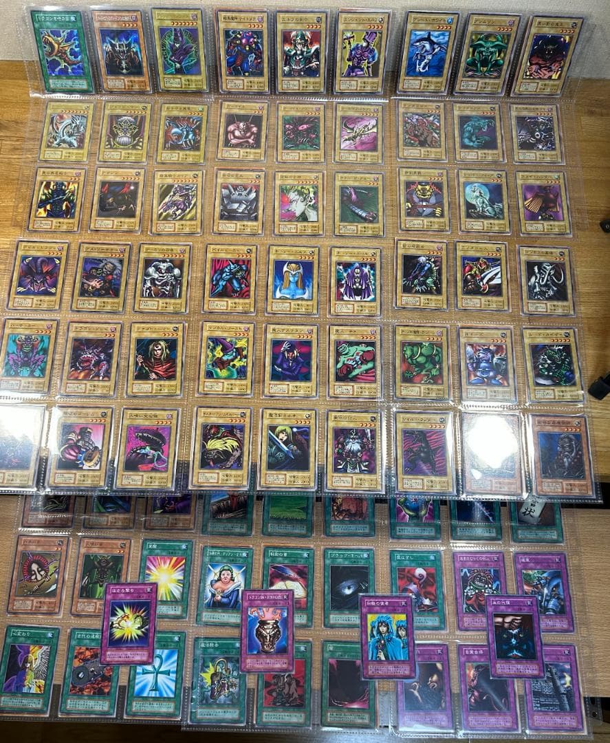 【極美品 ① EX フルコンプ 85枚】ワンオーナー 初期 まとめ売り 遊戯王