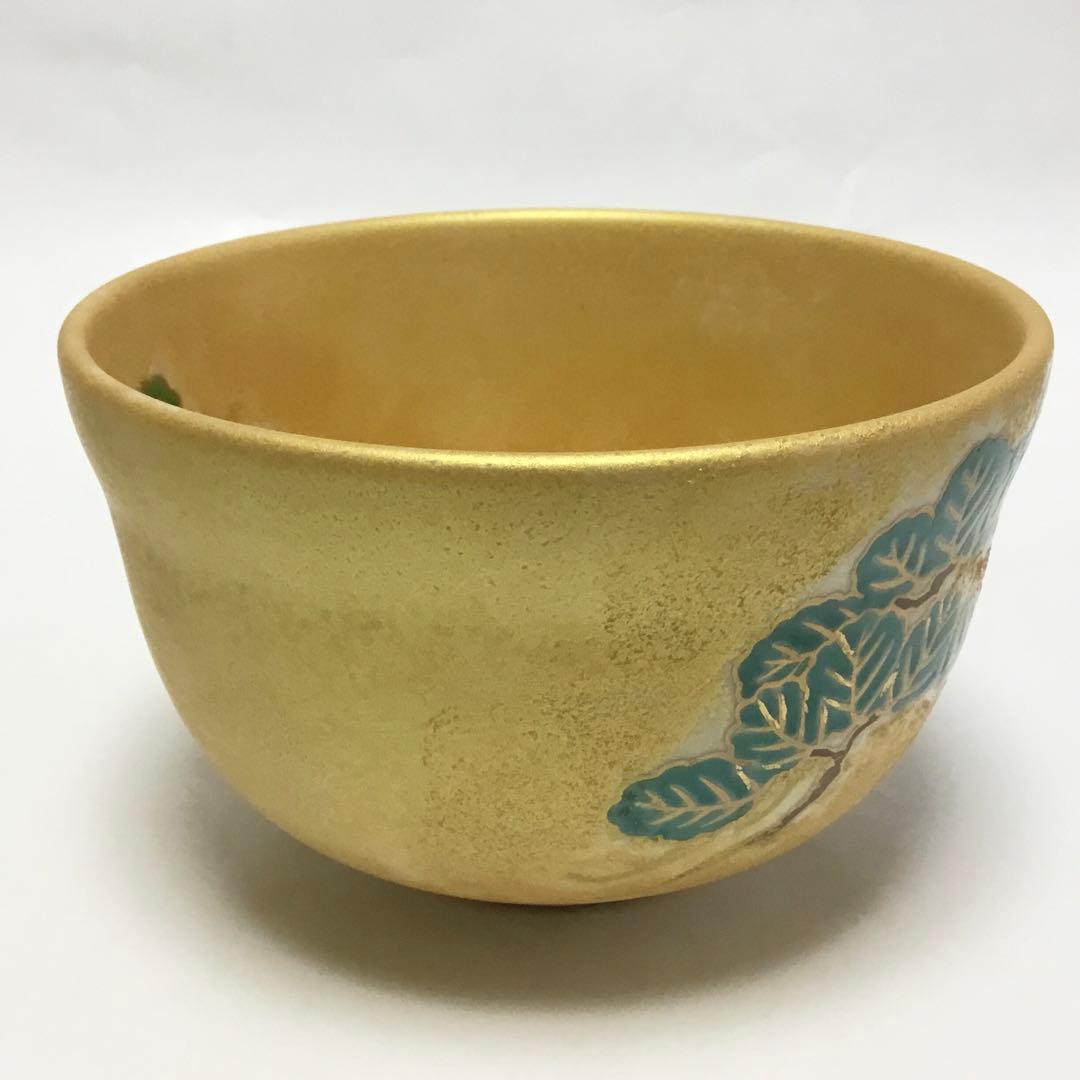 抹茶碗 金かすみ 松 宮地英香作（化粧箱付き）新品