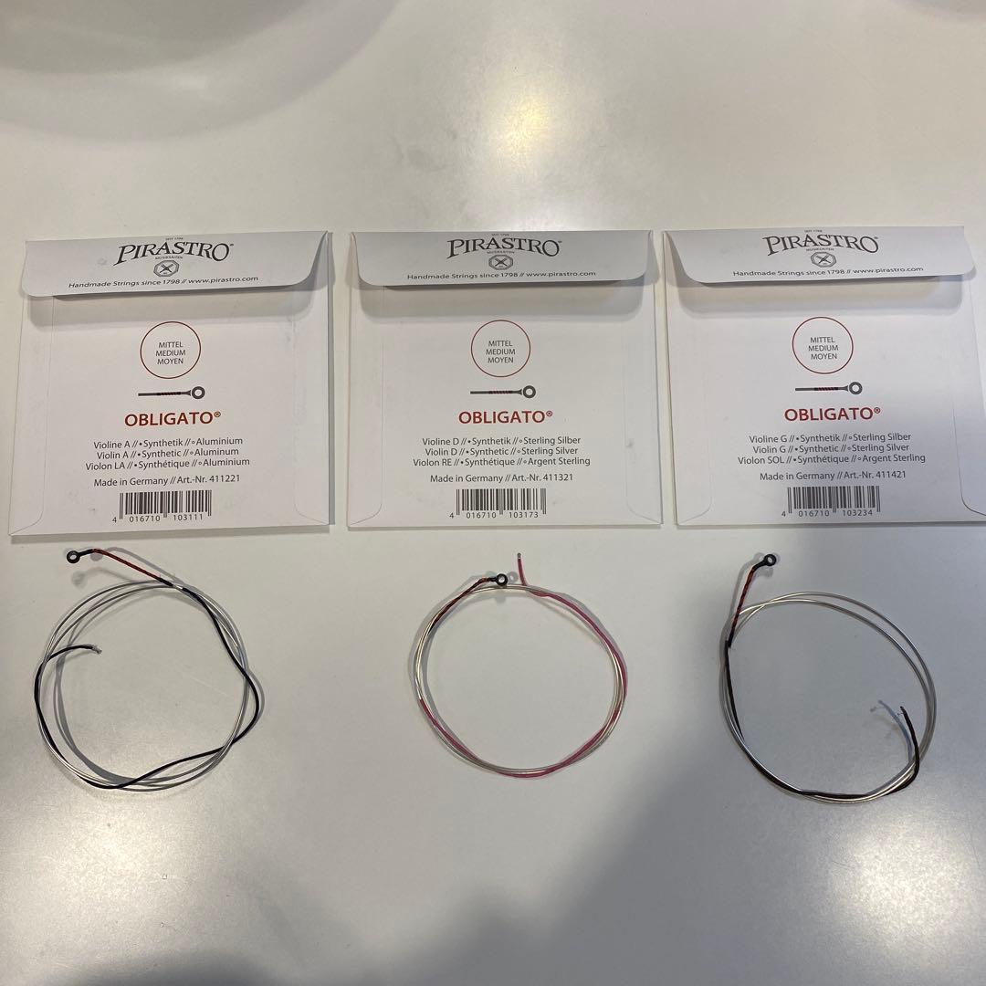 PIRASTRO OBLIGATO バイオリン弦 ADG3セット
