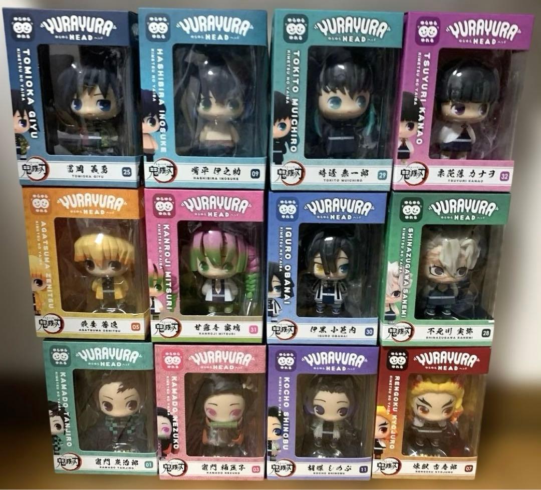 鬼滅の刃　ゆらゆらヘッドフィギュア　12種セット