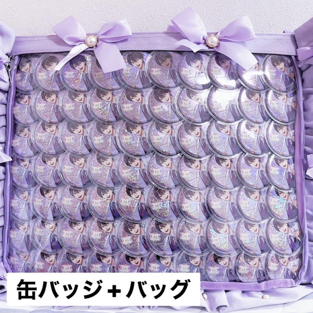 剣持刀也 缶バッジ 70個 a3痛バ付き まとめ売り