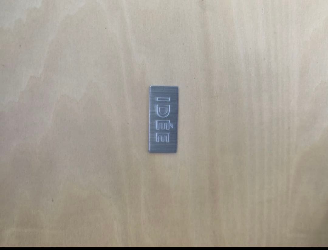 IDEE イデー　L‘ILE テーブル　名古屋市内お届け可　事前相談要