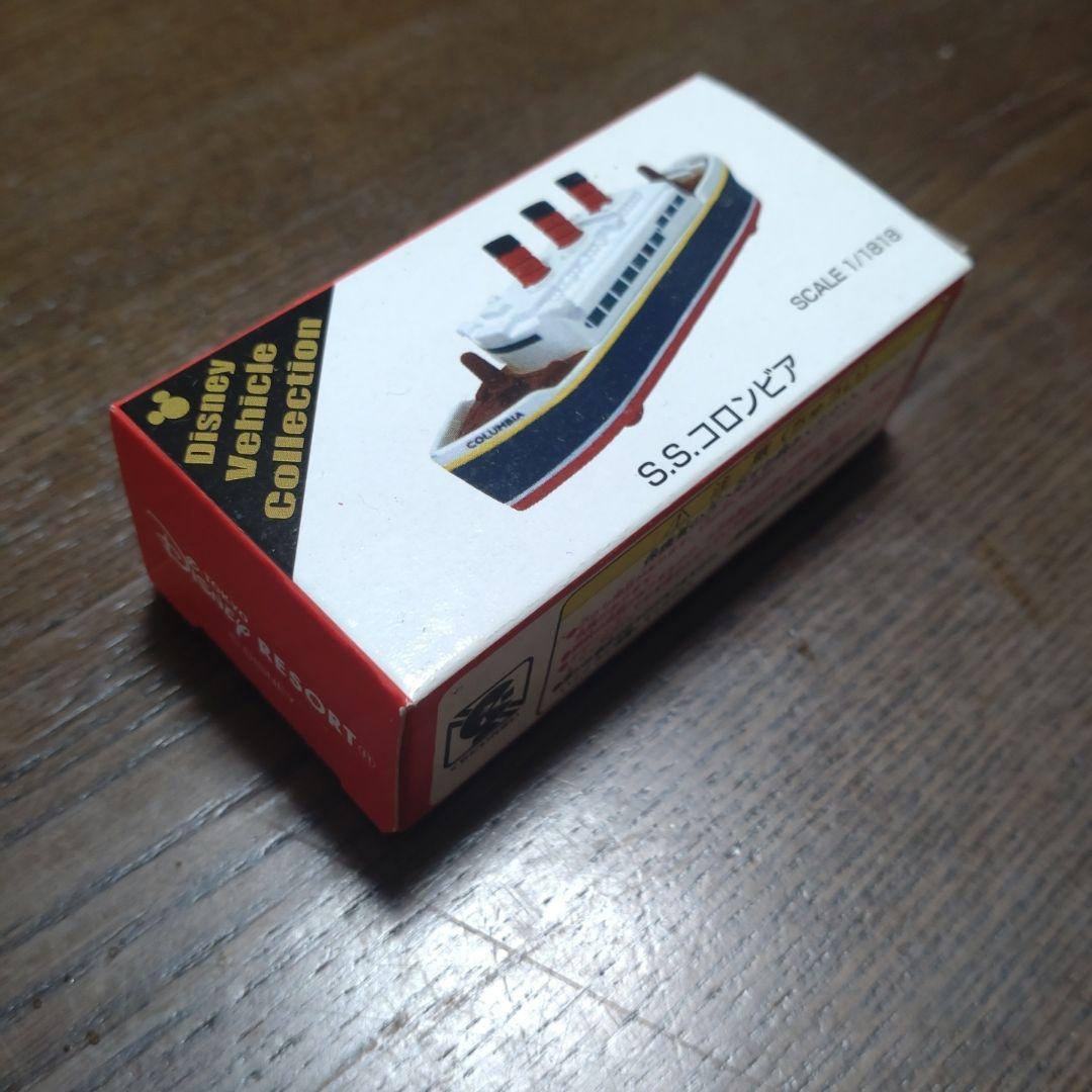 トミカ ディズニーランド ＆ シー 限定 ７台セット