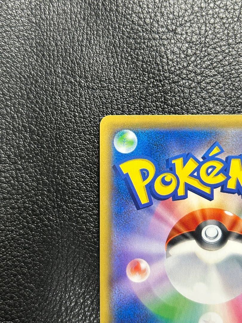 ブラッキー＆ダークライGX SR SM12a TAG TEAM GXタッグオー…