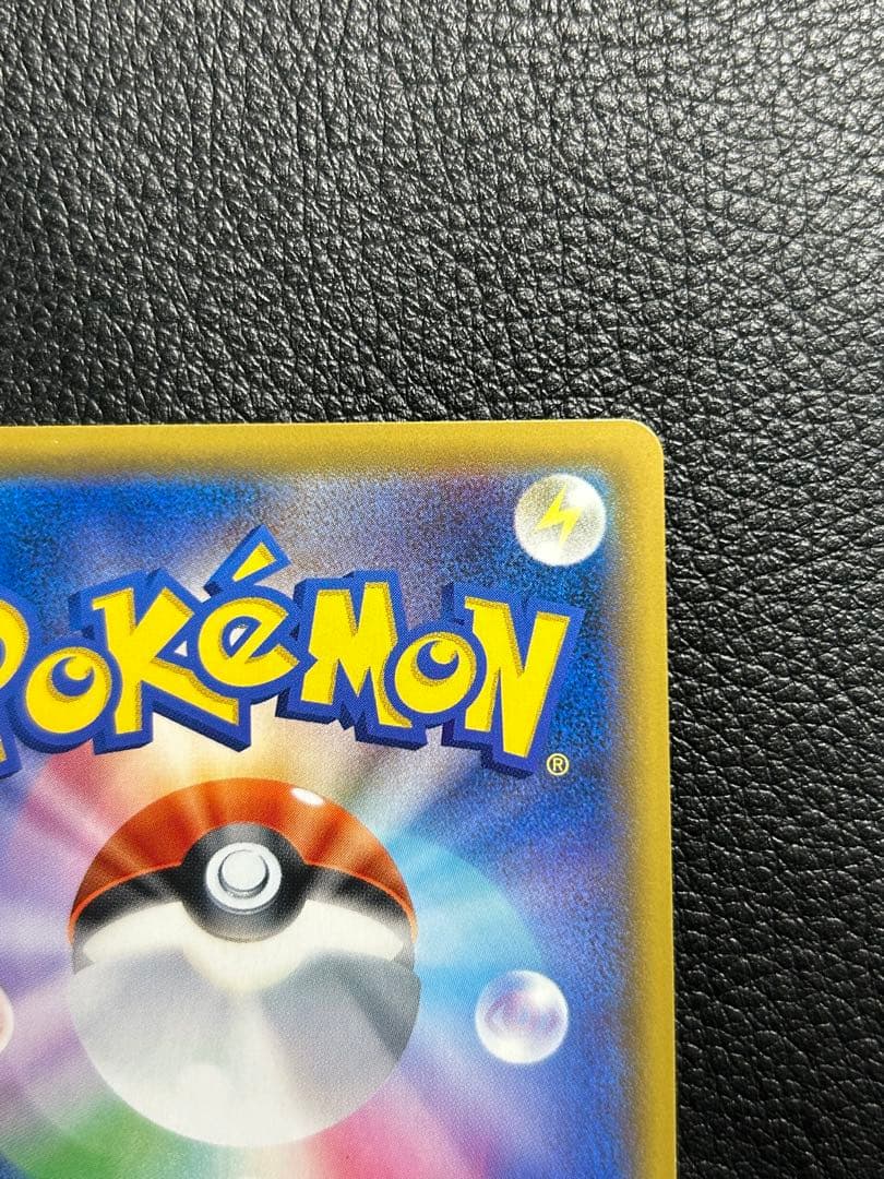 ブラッキー＆ダークライGX SR SM12a TAG TEAM GXタッグオー…