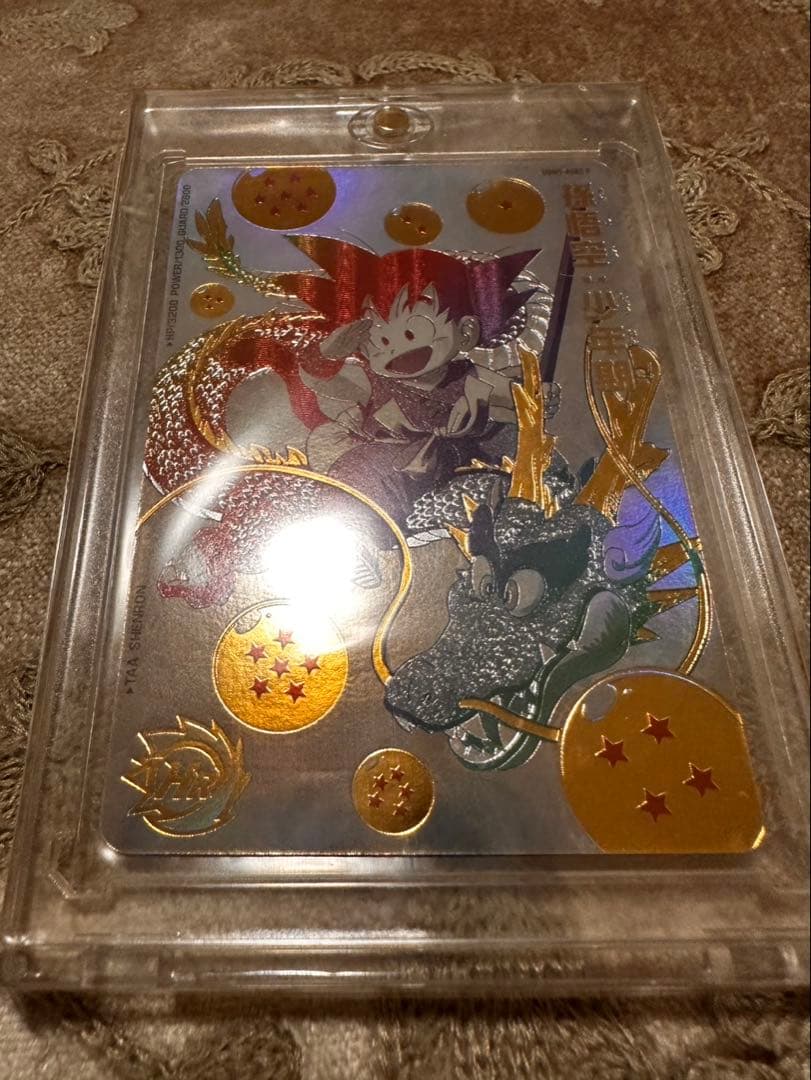 ドラゴンボールヒーローズ　DA 孫悟飯　ASEC