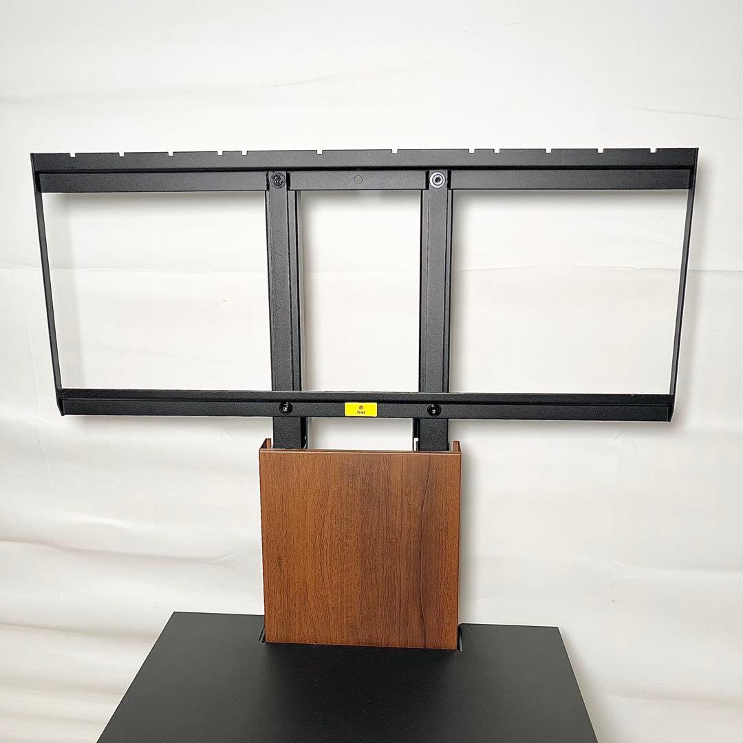 なな【組み立て不要】WALL テレビスタンド V3 ロータイプ 棚付き