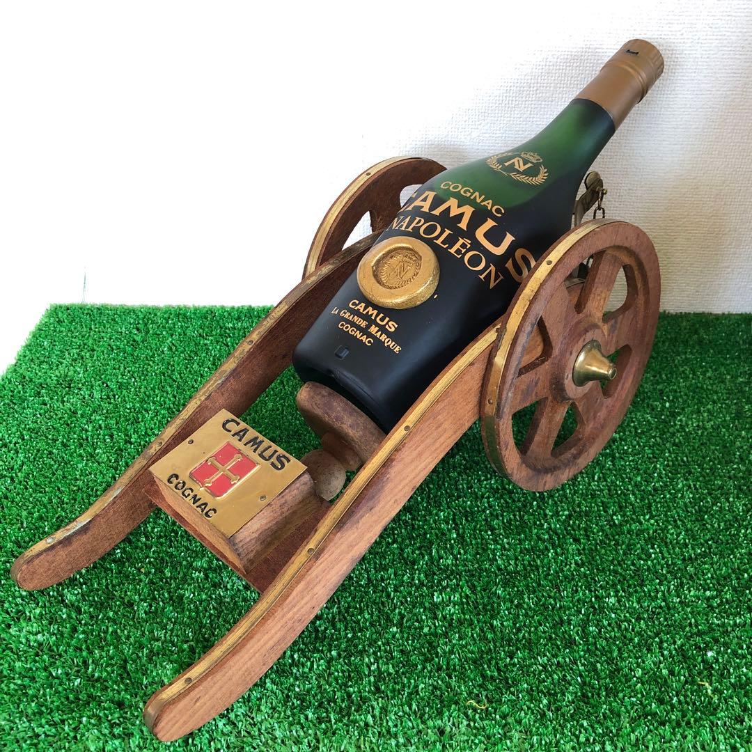 カミュ ナポレオン・サントリーx.o他 まとめ売り