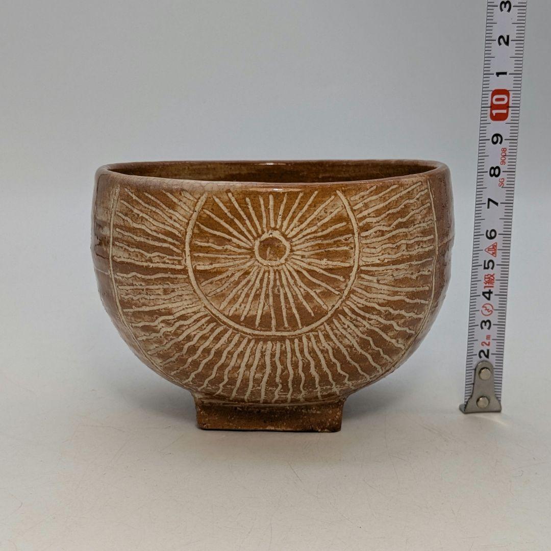 十四代土谷道仙 萩焼 俵手茶盌 共箱共布栞 抹茶碗 抹茶茶碗 茶道具 茶器 食器