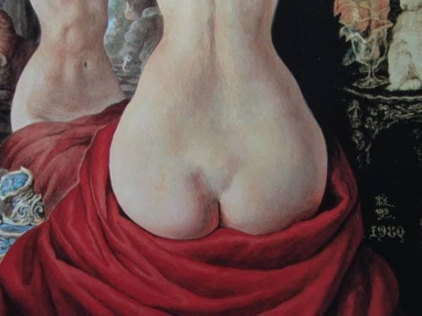 牧野邦夫、『化粧する裸婦』、希少画集画、裸婦、高級新品額・額装付、版上サイン入り