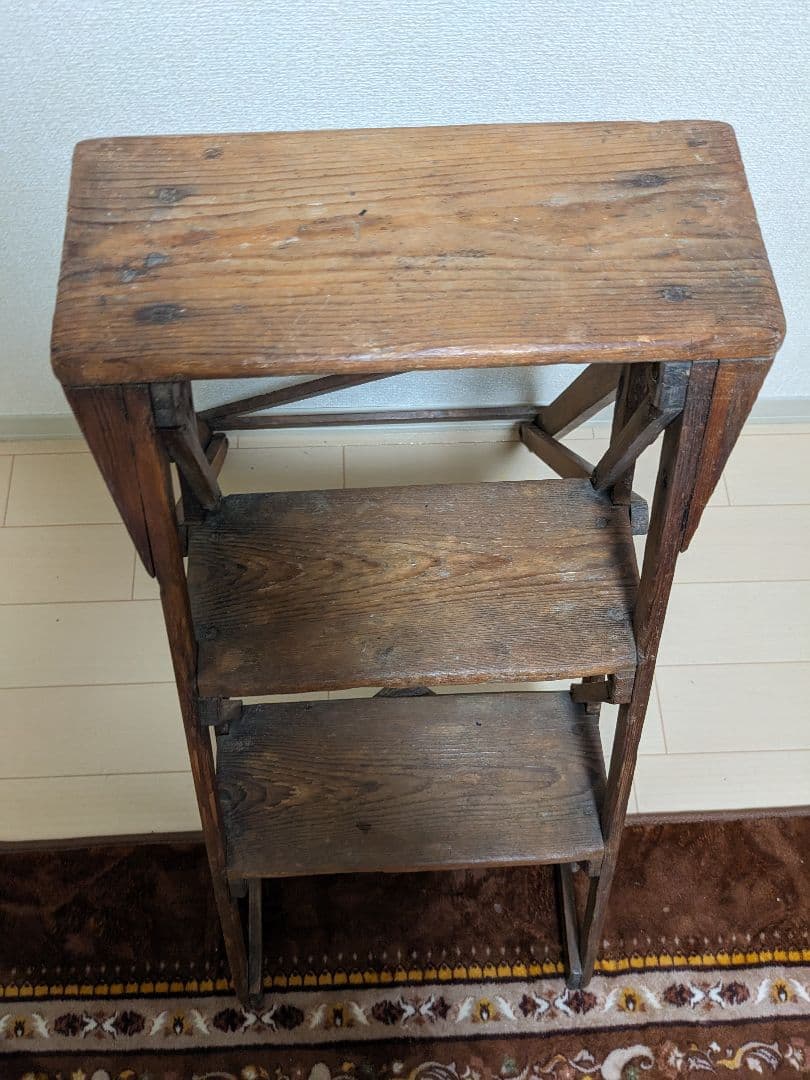 値引OK　イギリスアンティーク　折りたたみ　 木製3段　ステップラダー　脚立