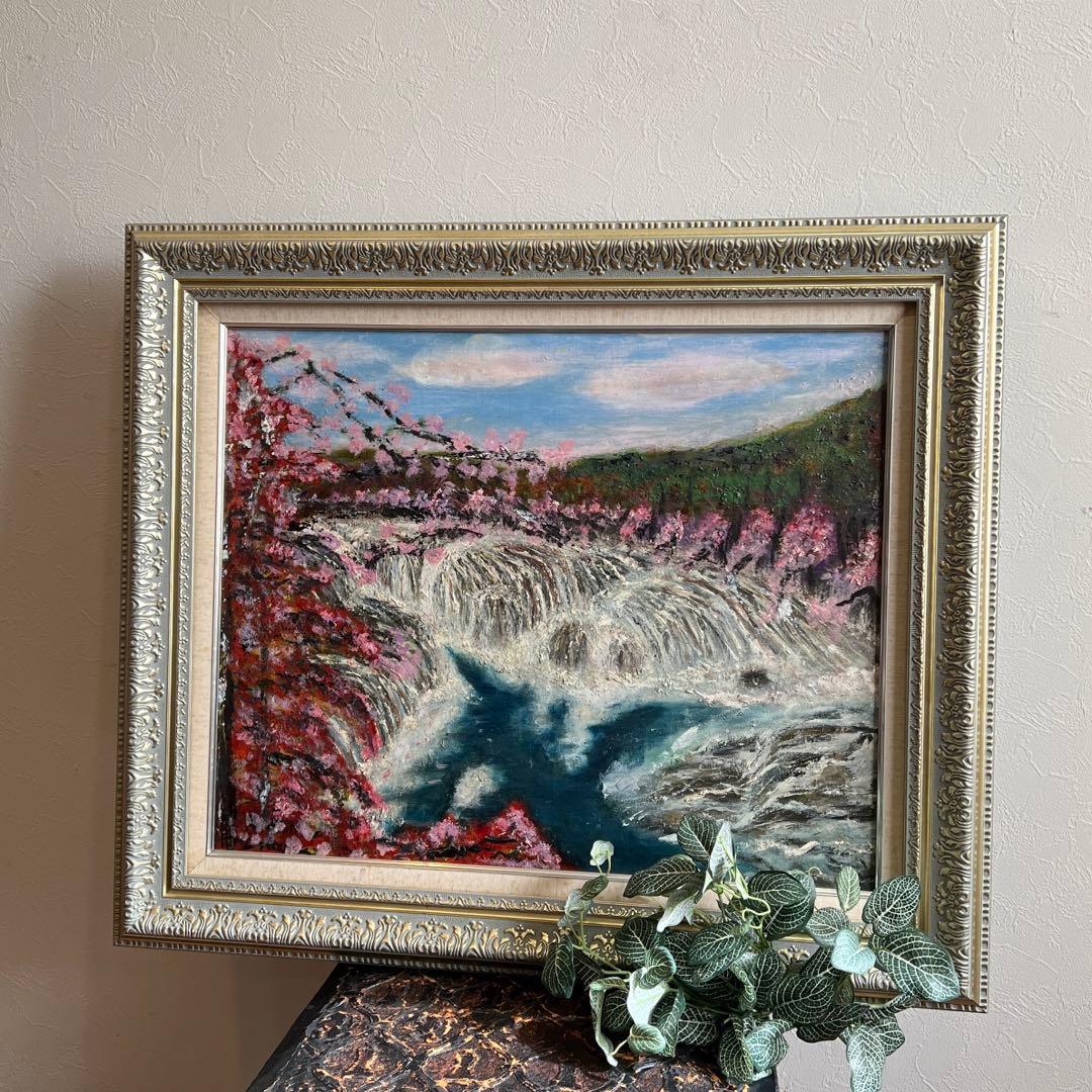 k927 額装絵画 春うららかな桜を臨むすだれ滝の風景 油彩画 エレガントな額縁