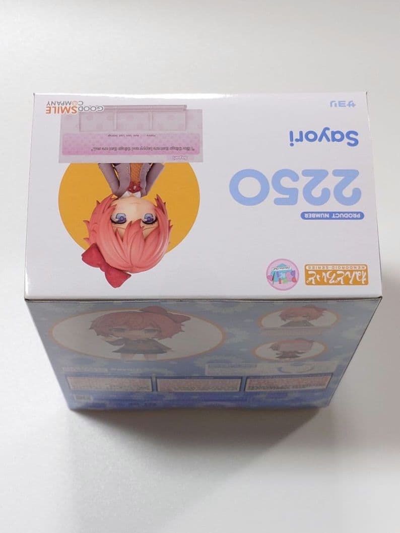 特典付き ねんどろいど サヨリ ドキドキ文芸部!