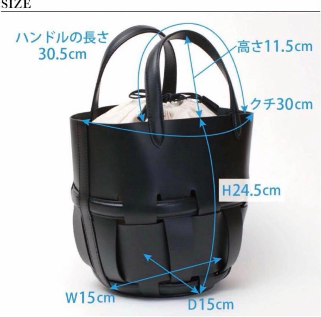 ORSETTO オルセット ハンドバッグ RETE バケツ型　レザー ブラック