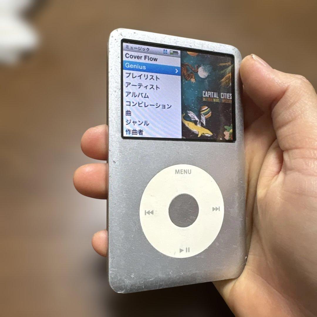 DTM・DAW Apple iPod Classic 120GB