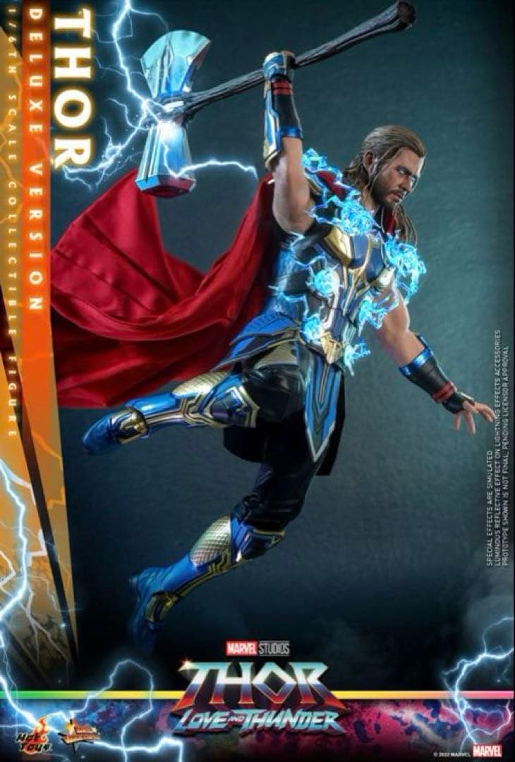 【新品未開封】ホットトイズ ソー　ラブ&サンダー　ボーナスアクセサリー付き