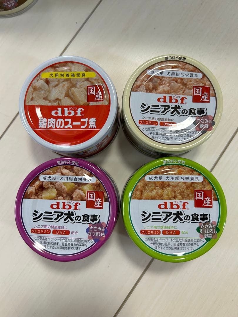 dbf シニア犬の食事 ウエットフード缶詰　57個セット