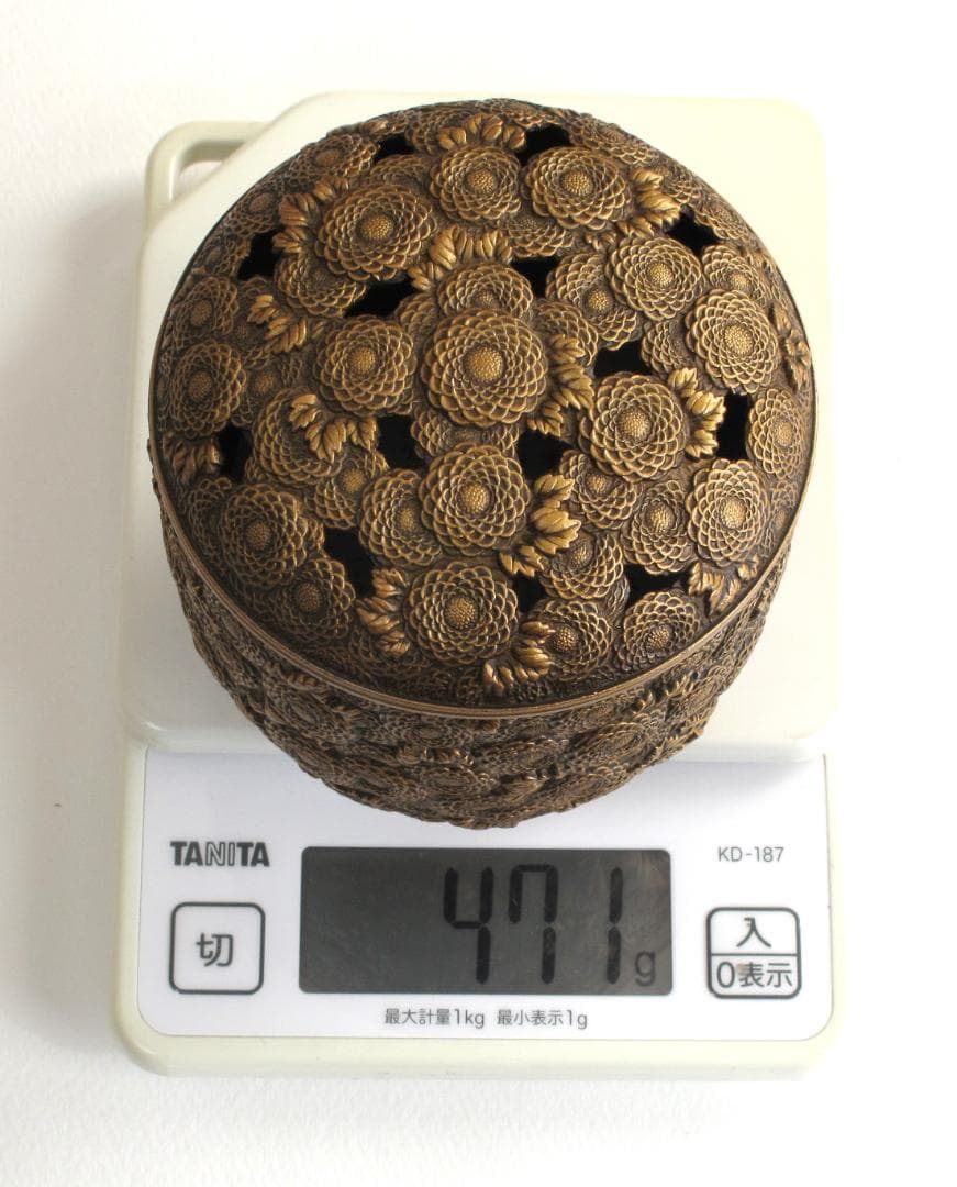 彫金・万菊香炉　　伝統工芸 金工/佐野宏采 作