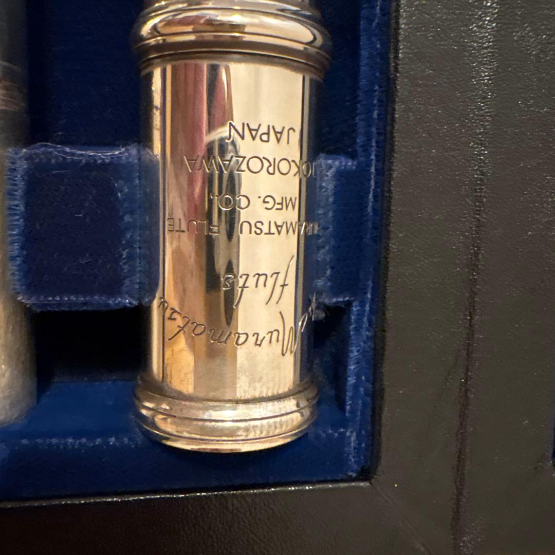 ムラマツ フルート