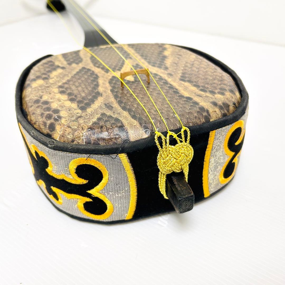 ジャンク 沖縄三線 人工皮 合皮 蛇柄 三味線 三線