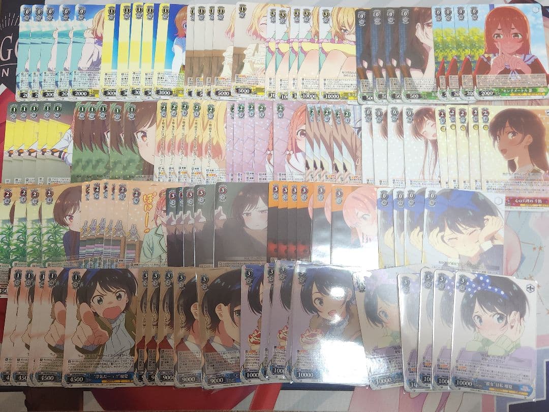 WS ヴァイス　かのかり　RR以下4コンとちょっと+TD+PR　旧弾