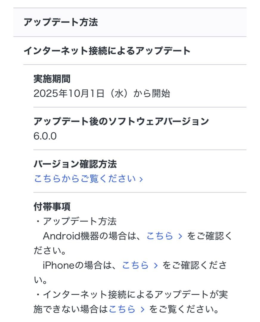 【ほぼ新品並】今年の10月購入。WF-1000XM5 充電ケースと左耳 片方のみ